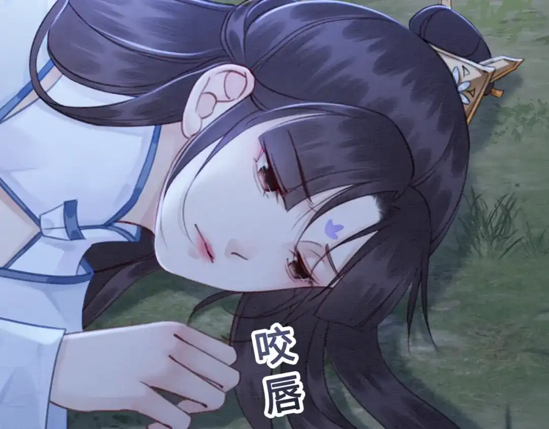 第47页