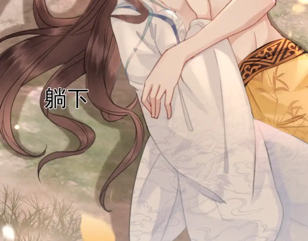 第84页