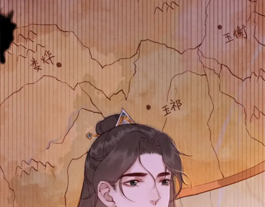 第110页