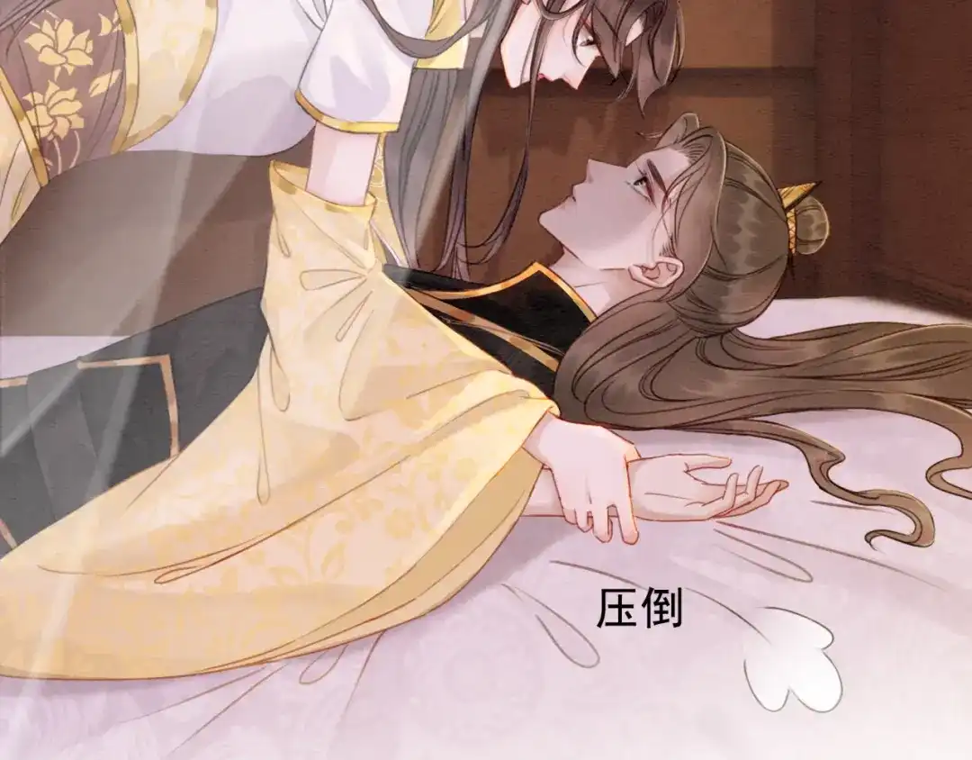 第94页