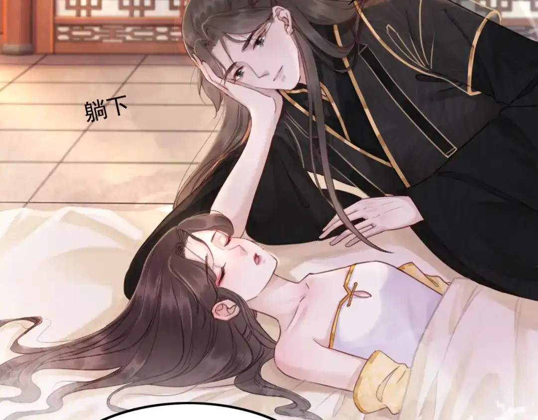 第100页