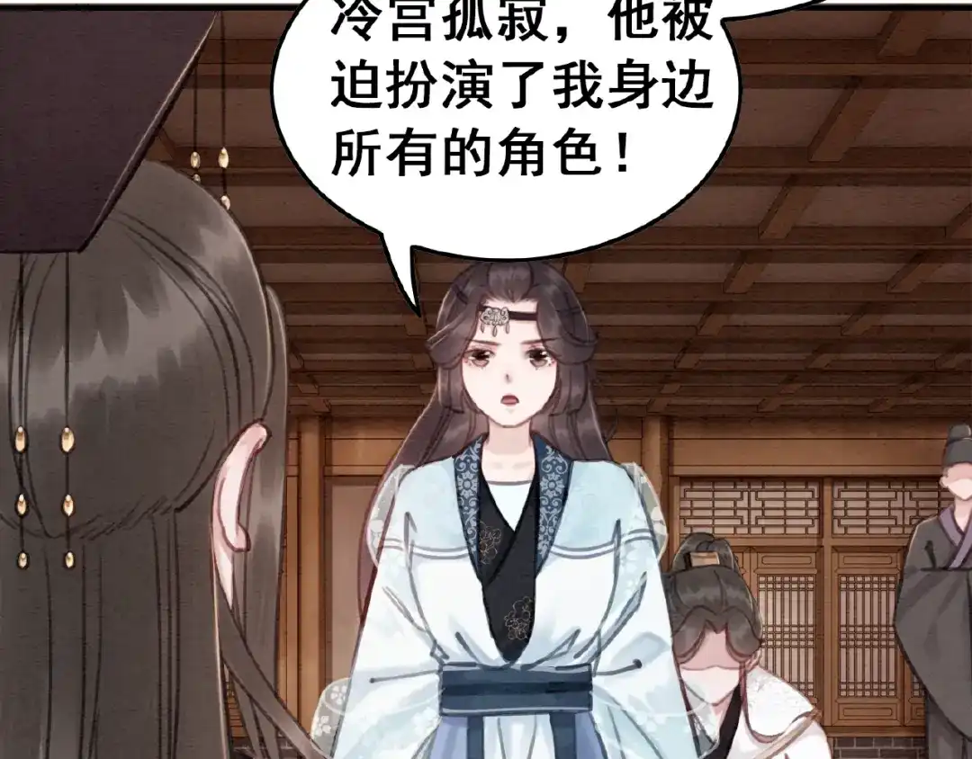 第107页
