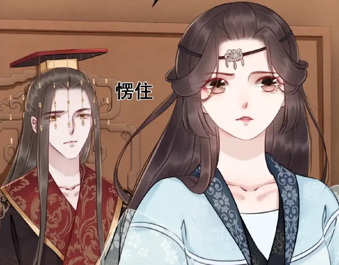 第121页