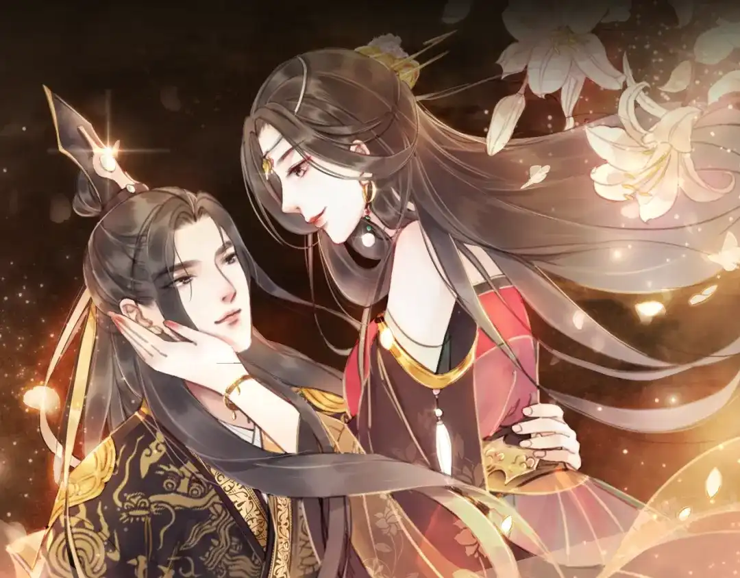 第61页