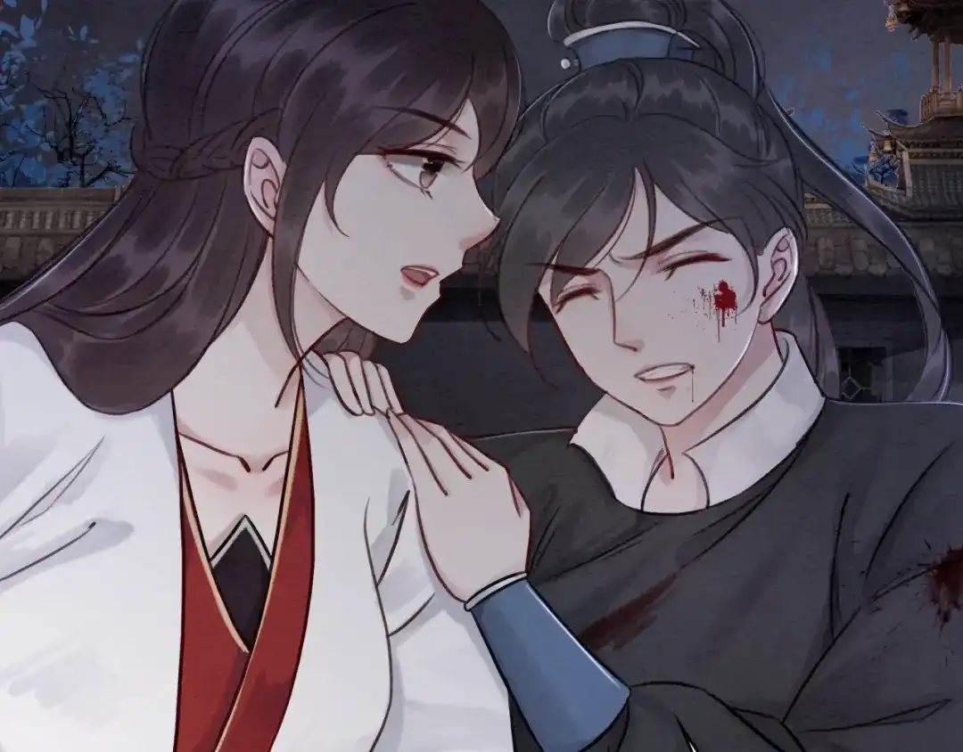 第88页