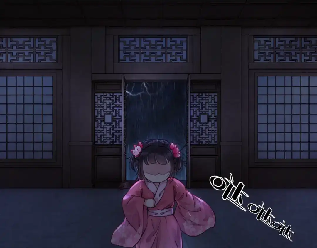 第81页
