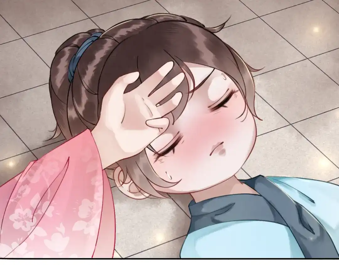第91页