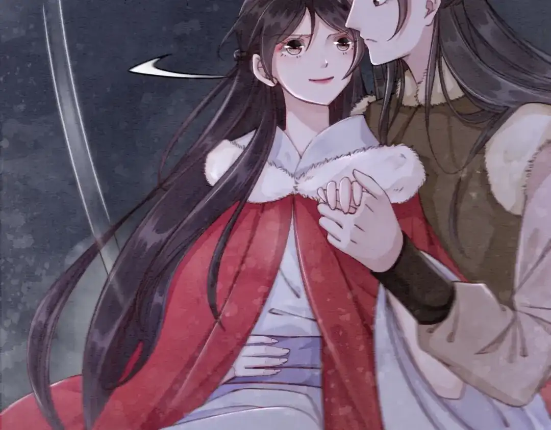 第112页