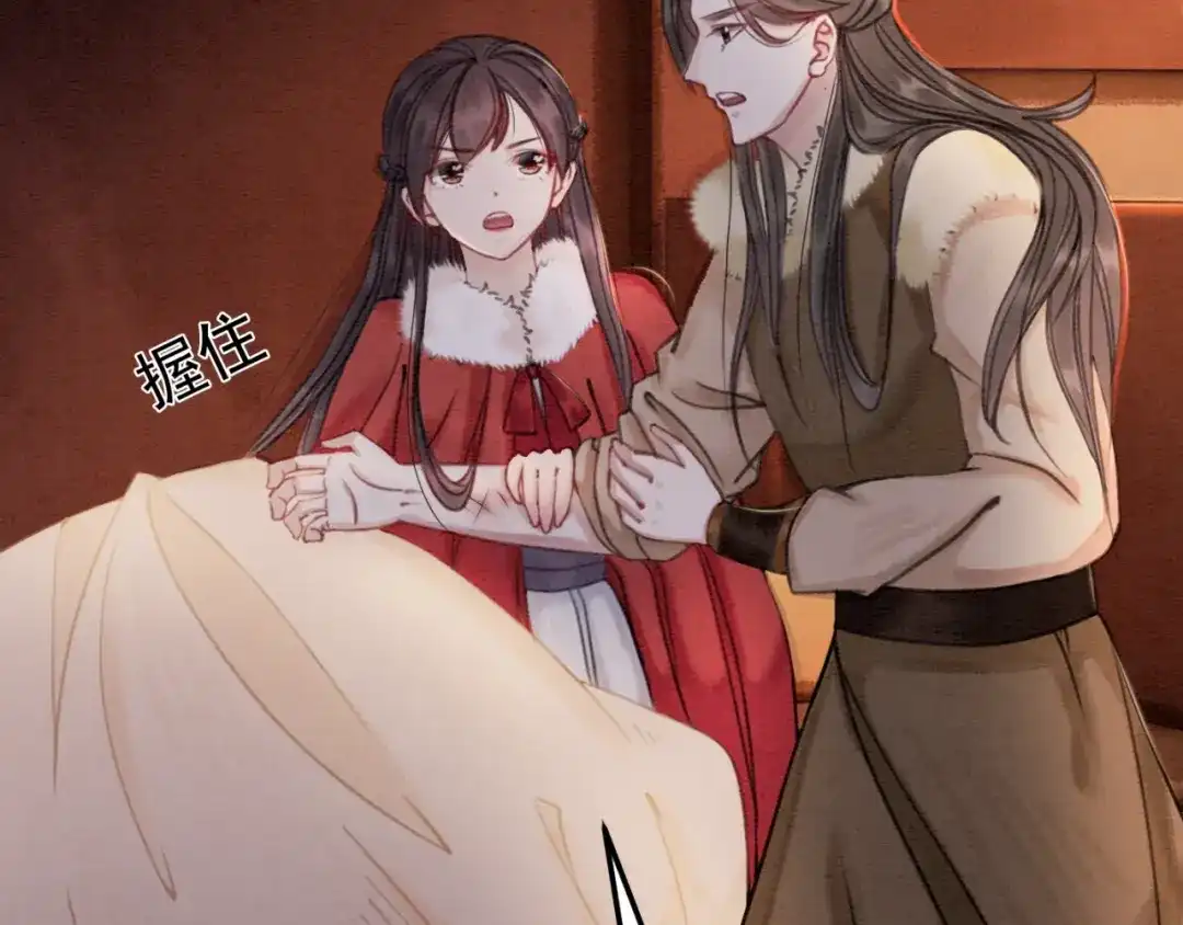 第62页