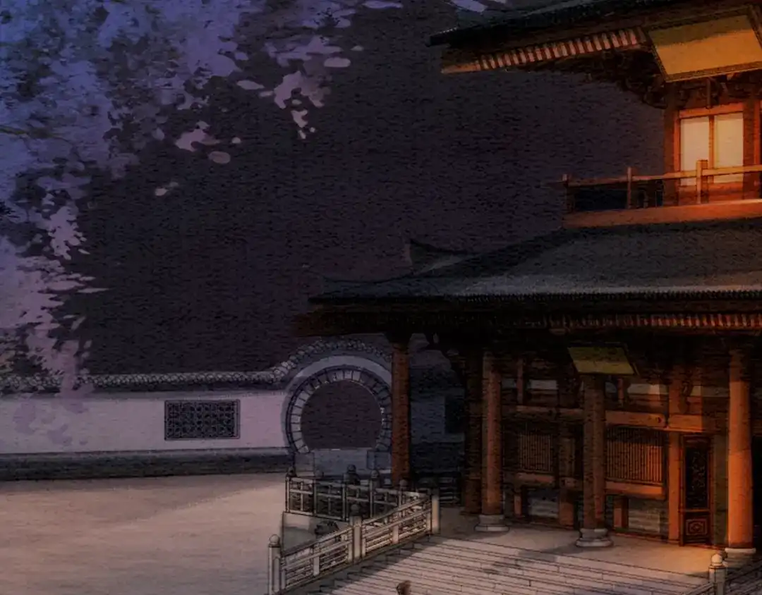 第111页