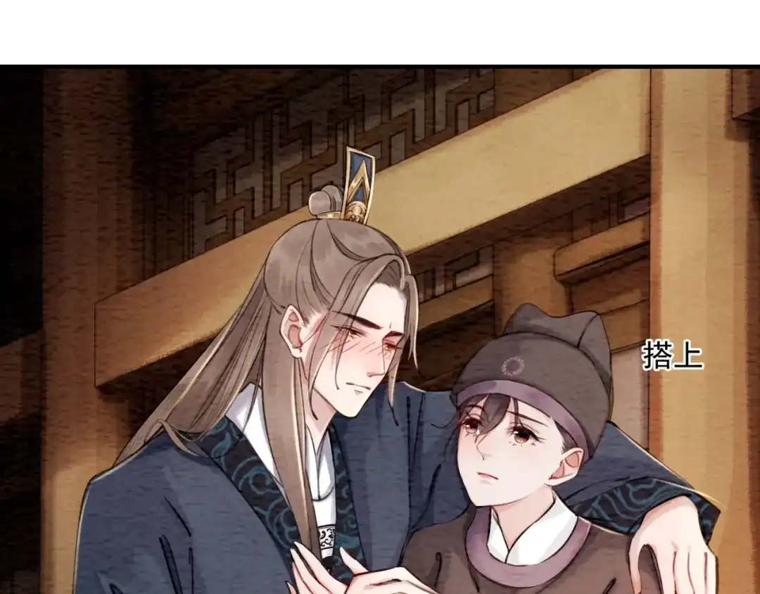 第114页