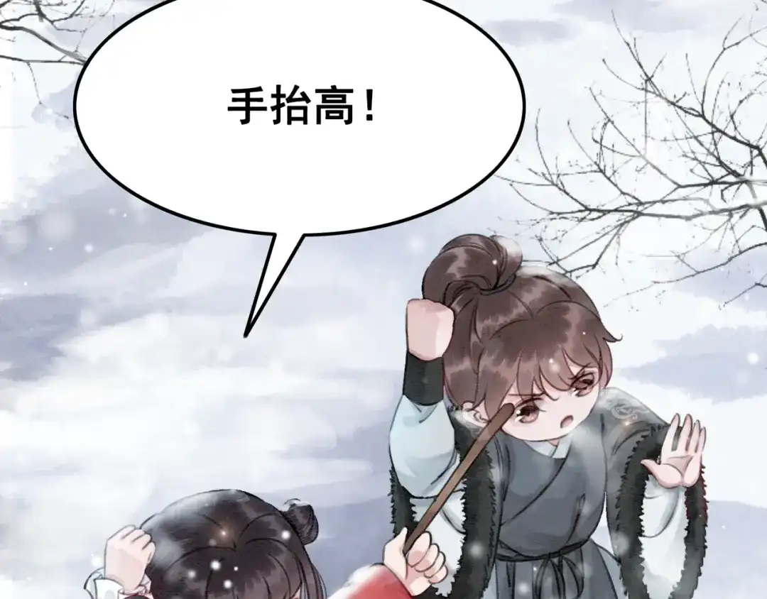 第107页