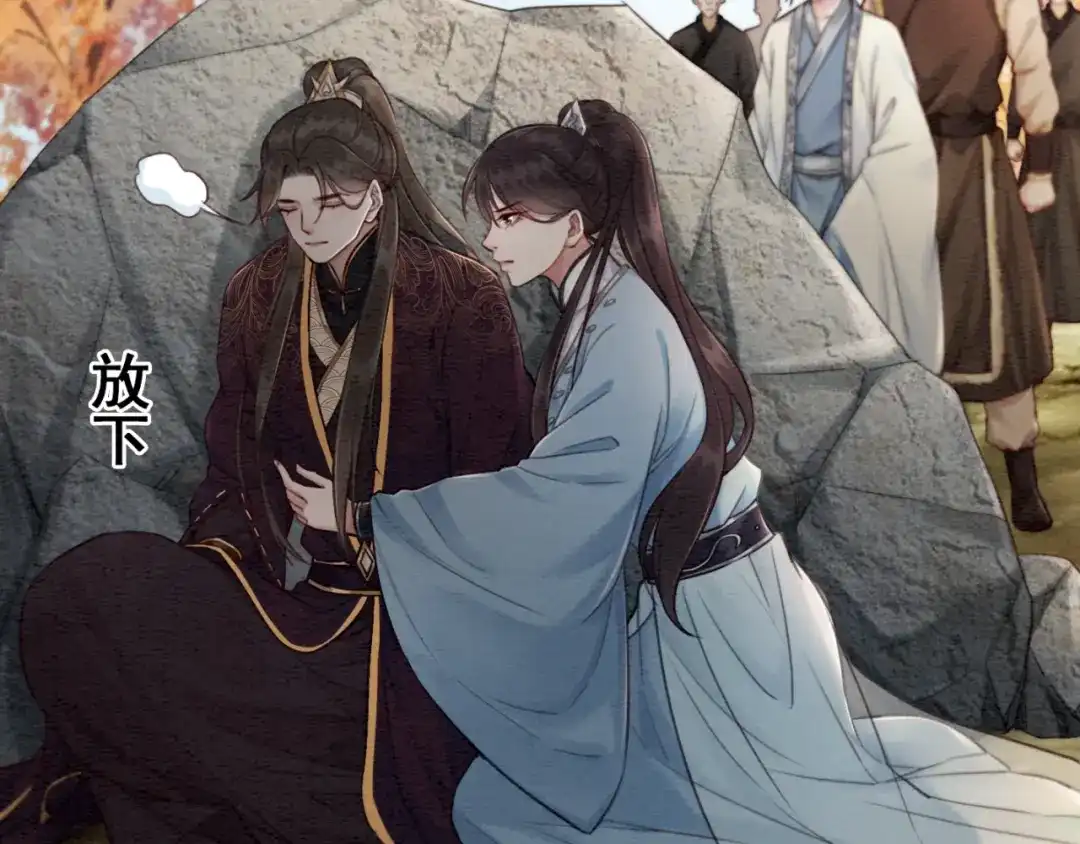 第67页