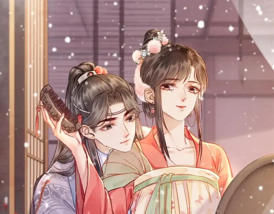 第82页