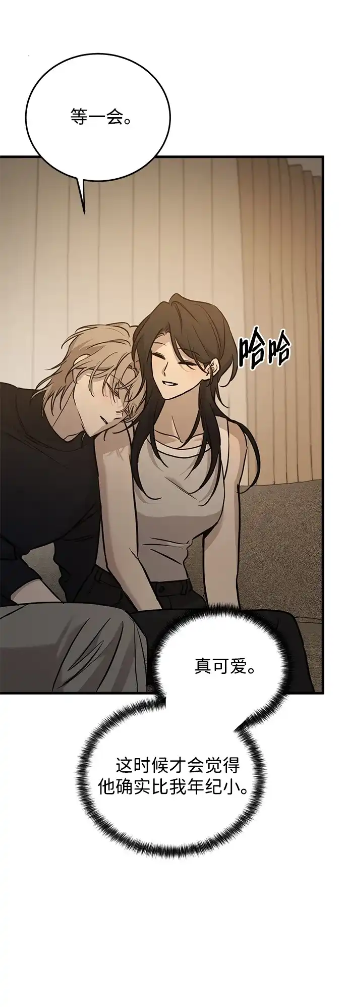 第55页