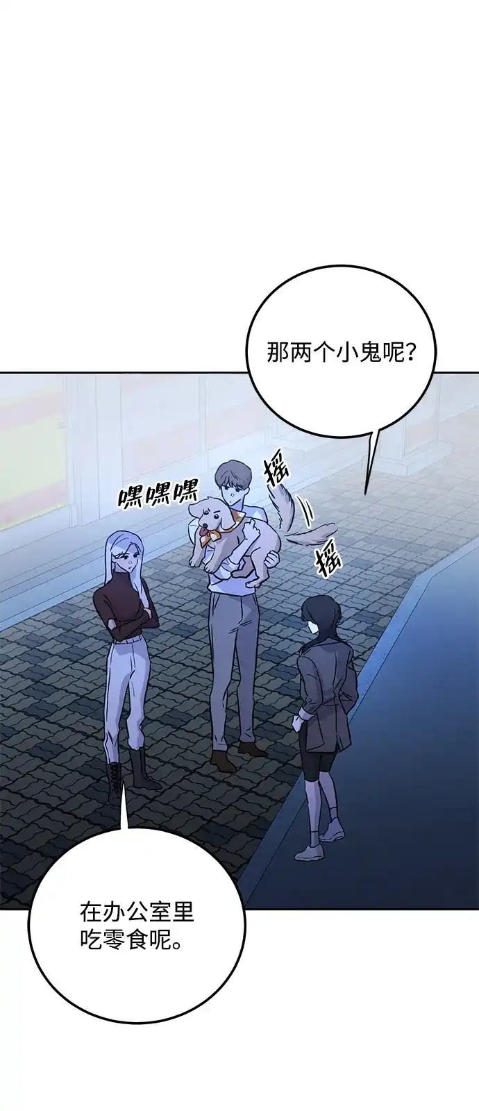 第101页