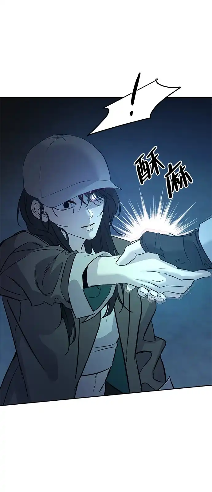 第141页