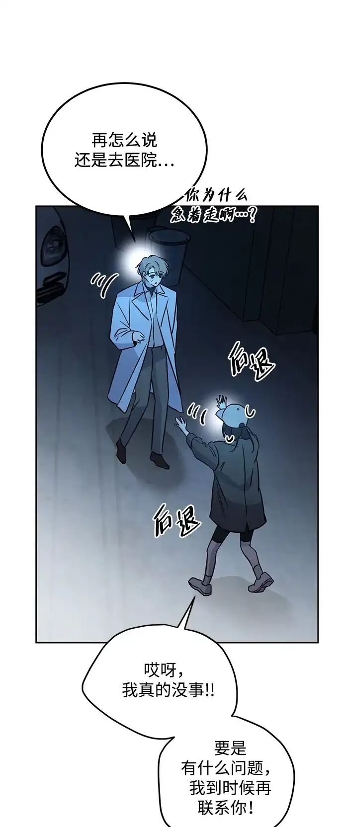 第148页
