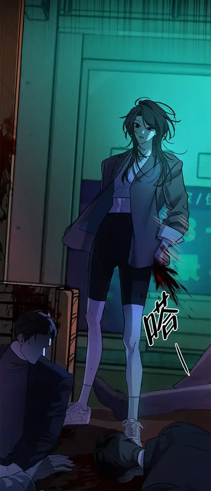 第67页