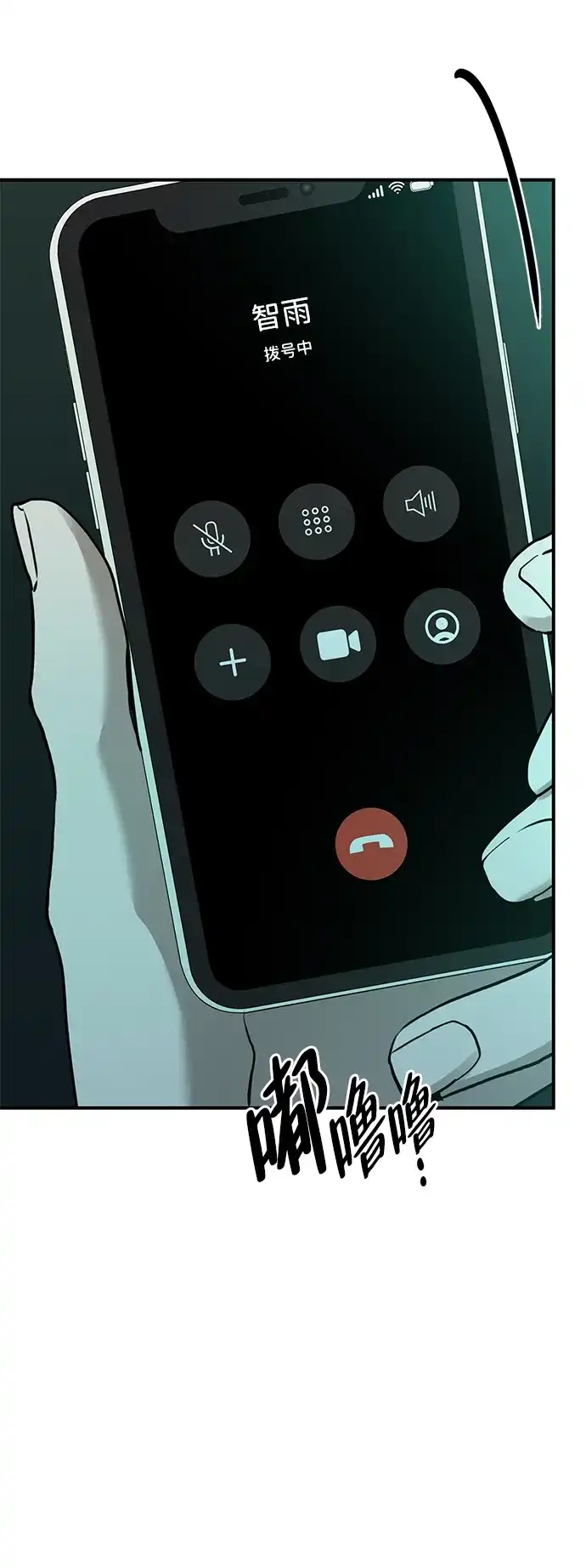 第74页