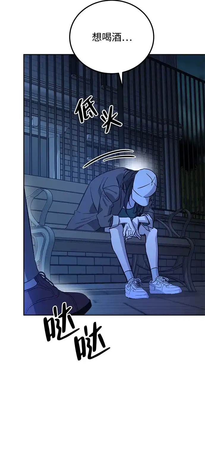 第104页