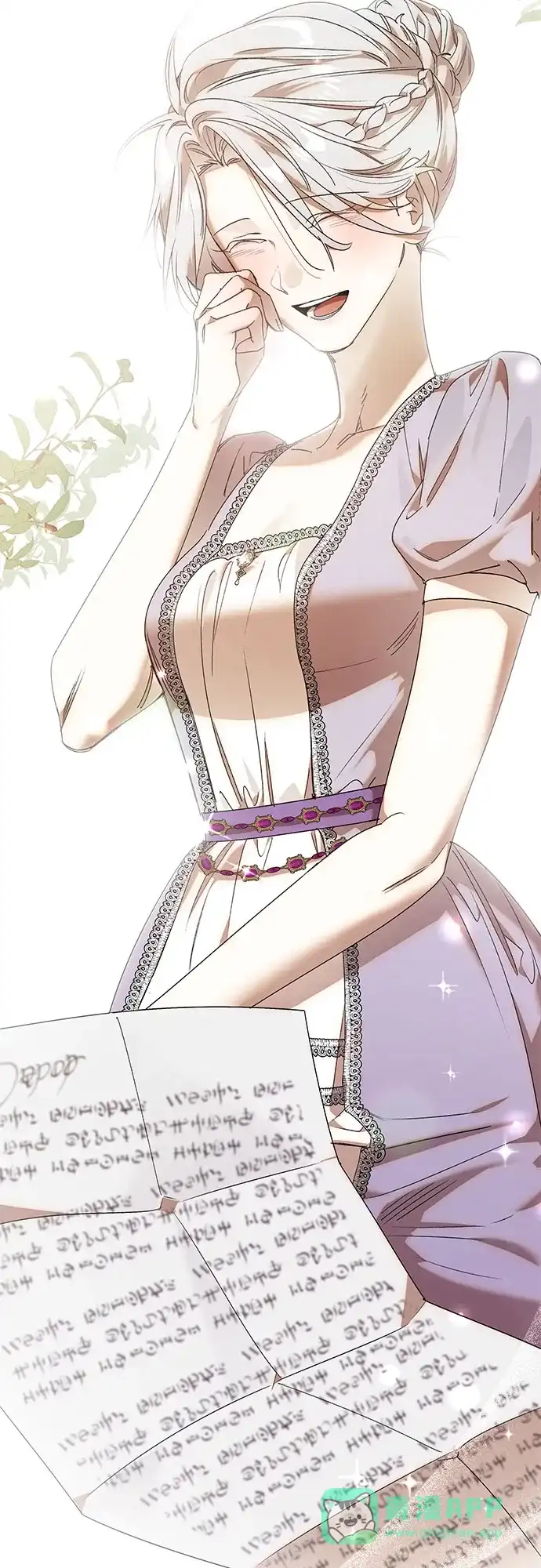 第51页