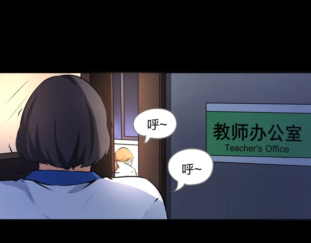 第76页