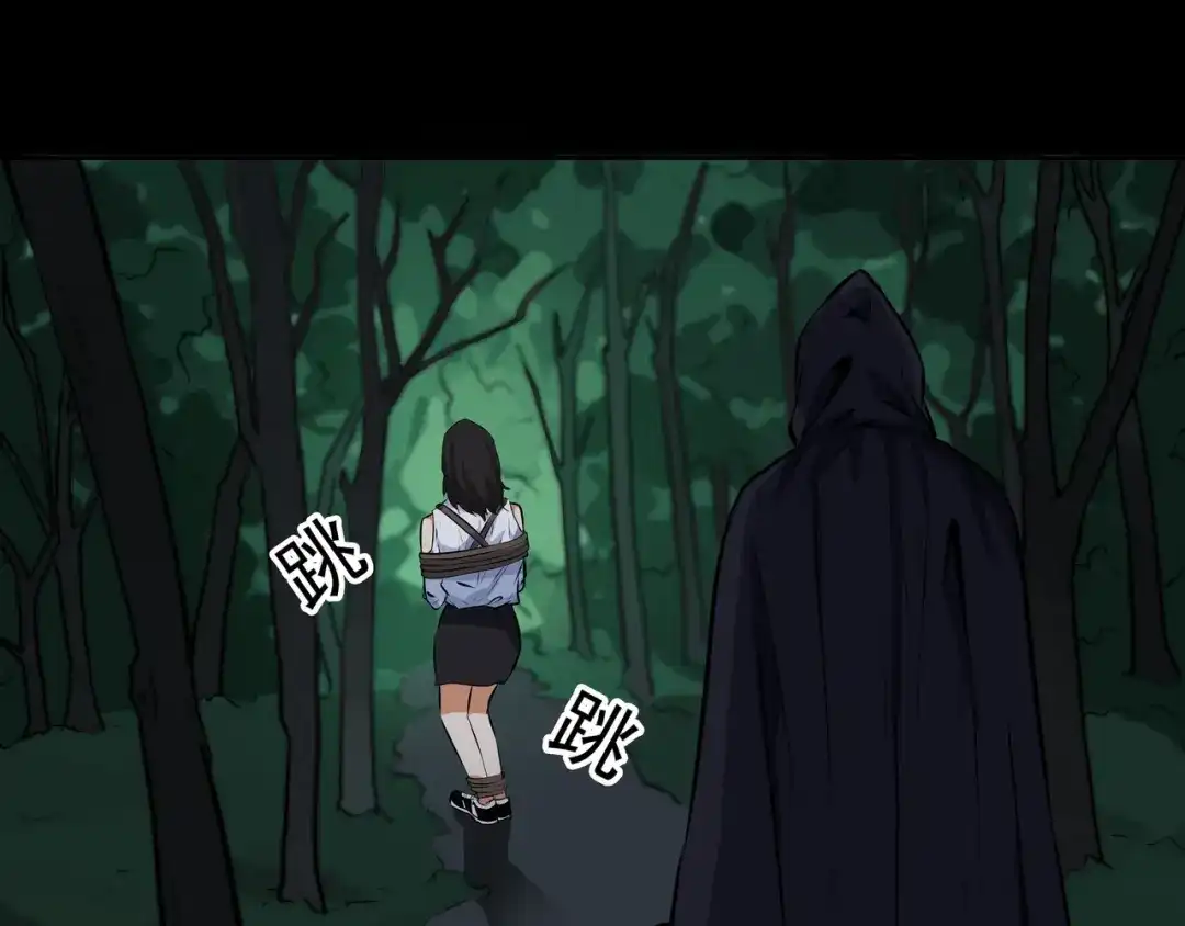 第81页