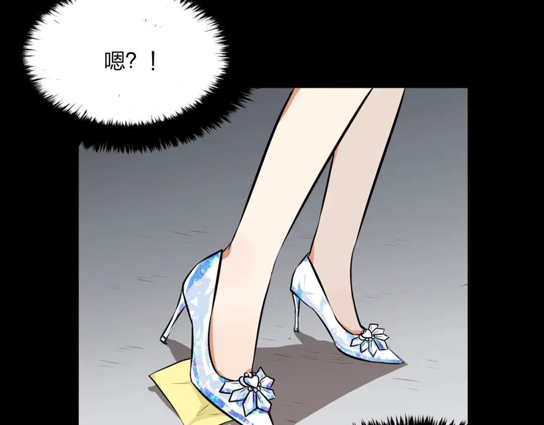 第110页
