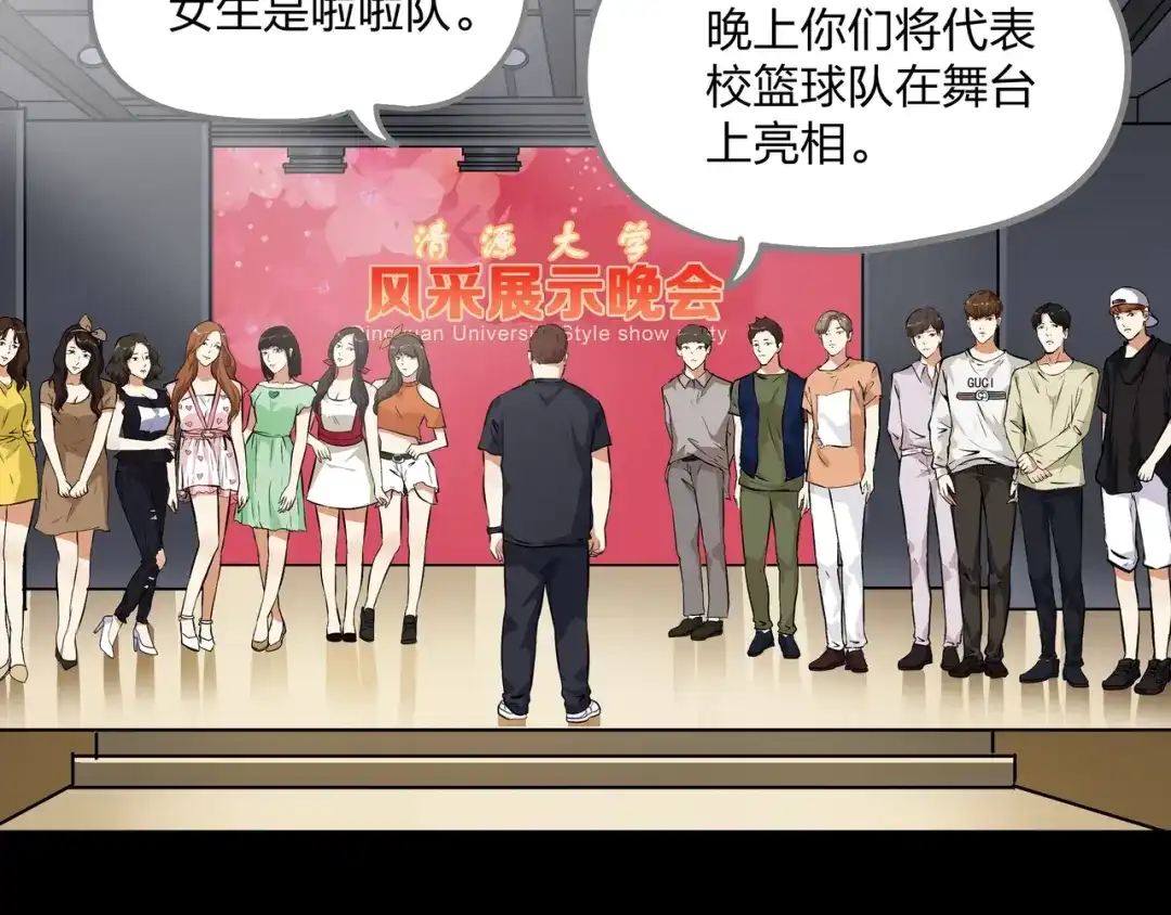 第83页