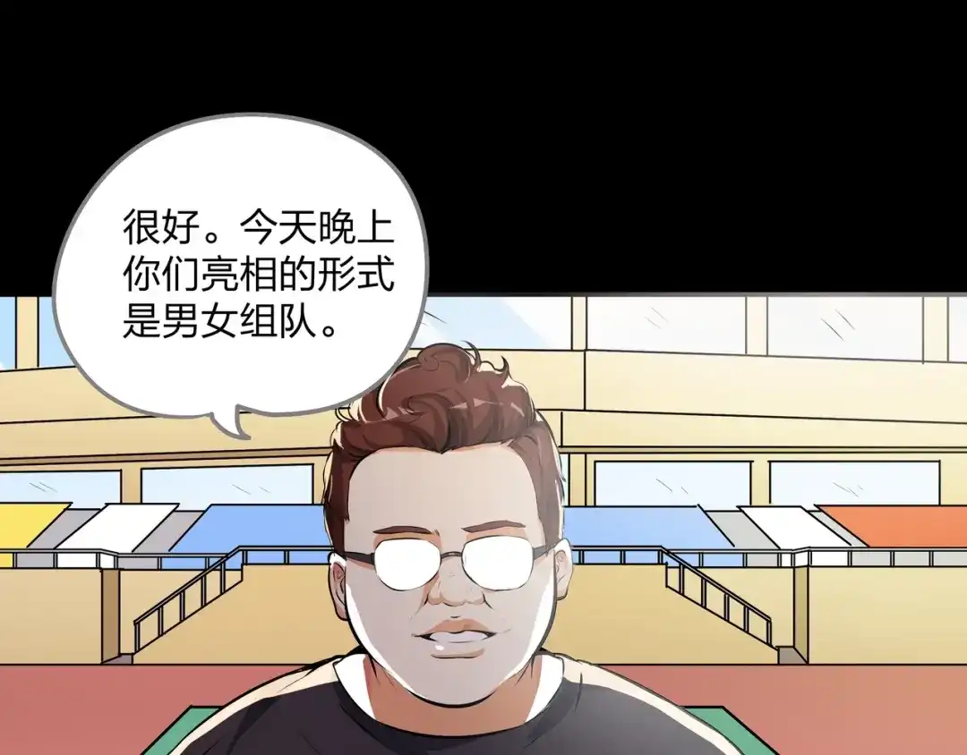 第92页