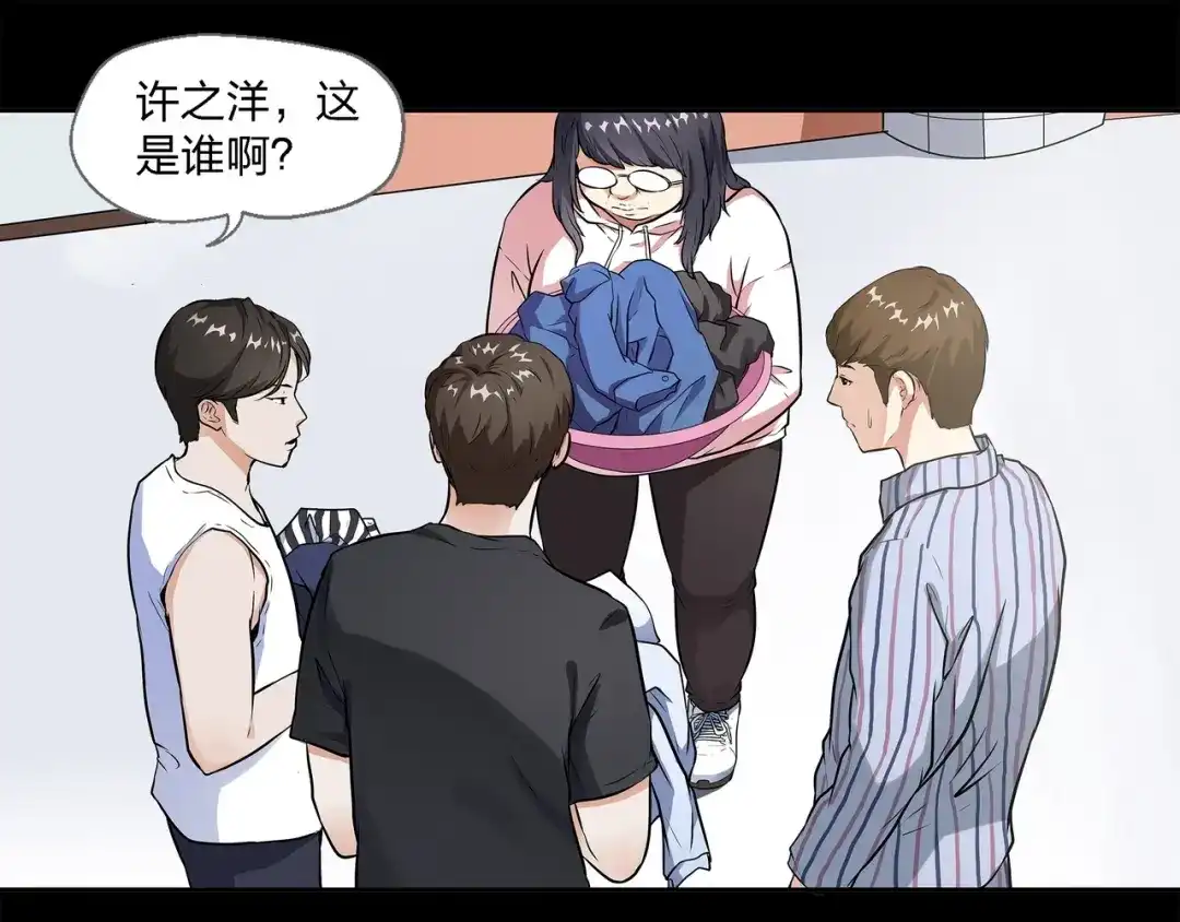 第100页