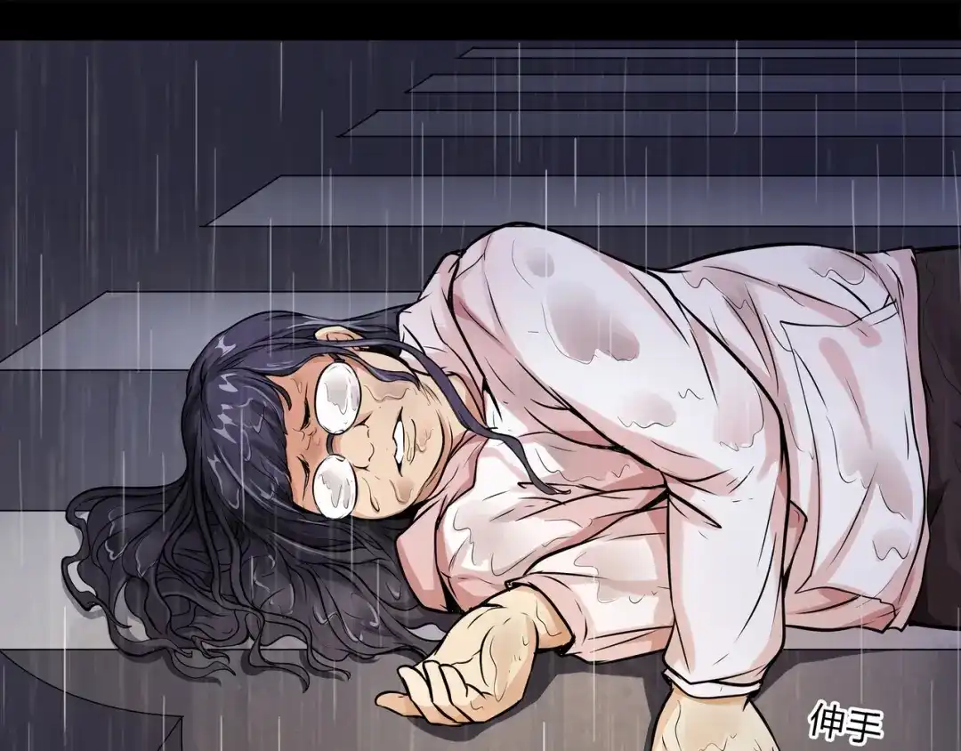 第112页