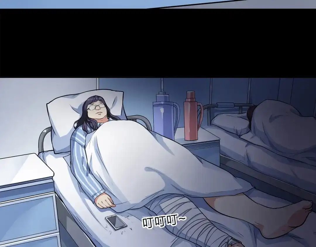 第119页