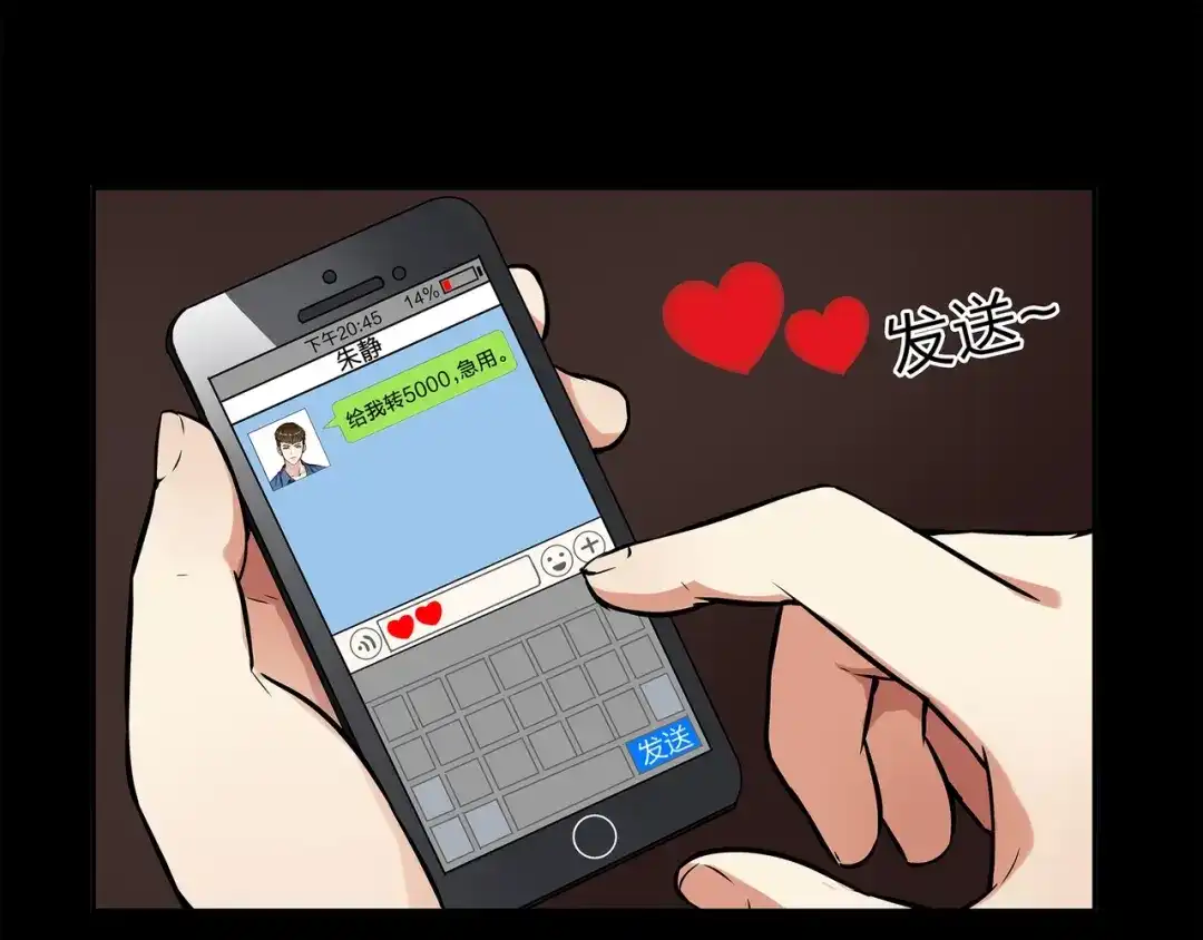 第139页