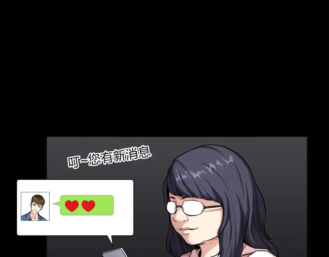第140页