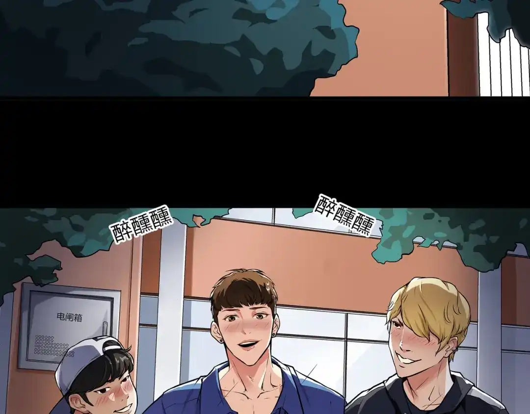 第68页
