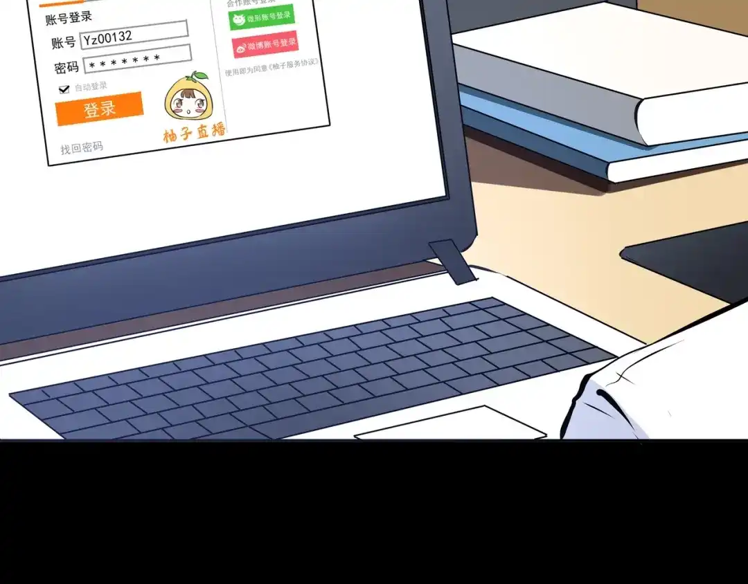 第59页