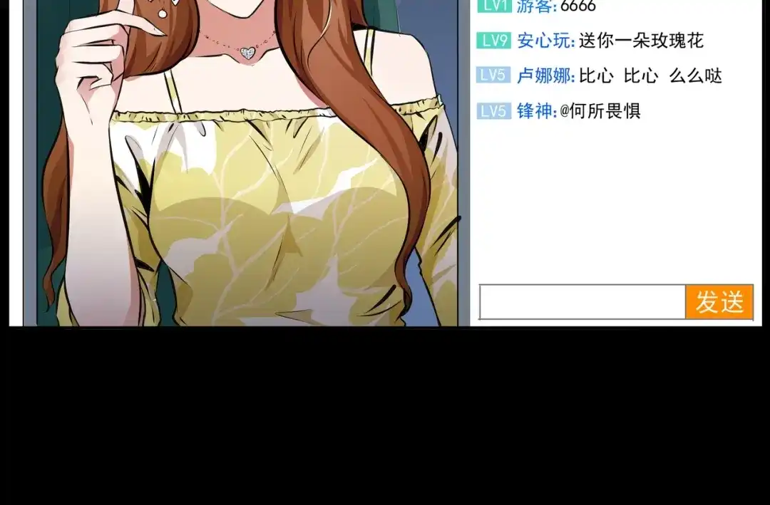 第70页