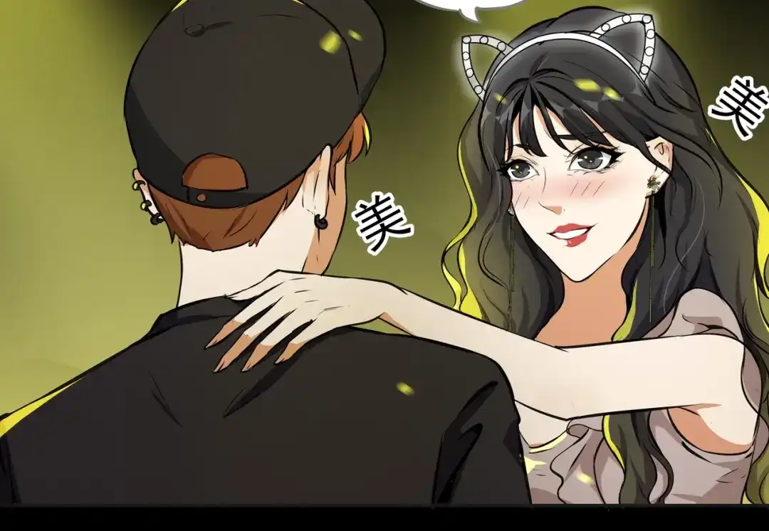 第85页