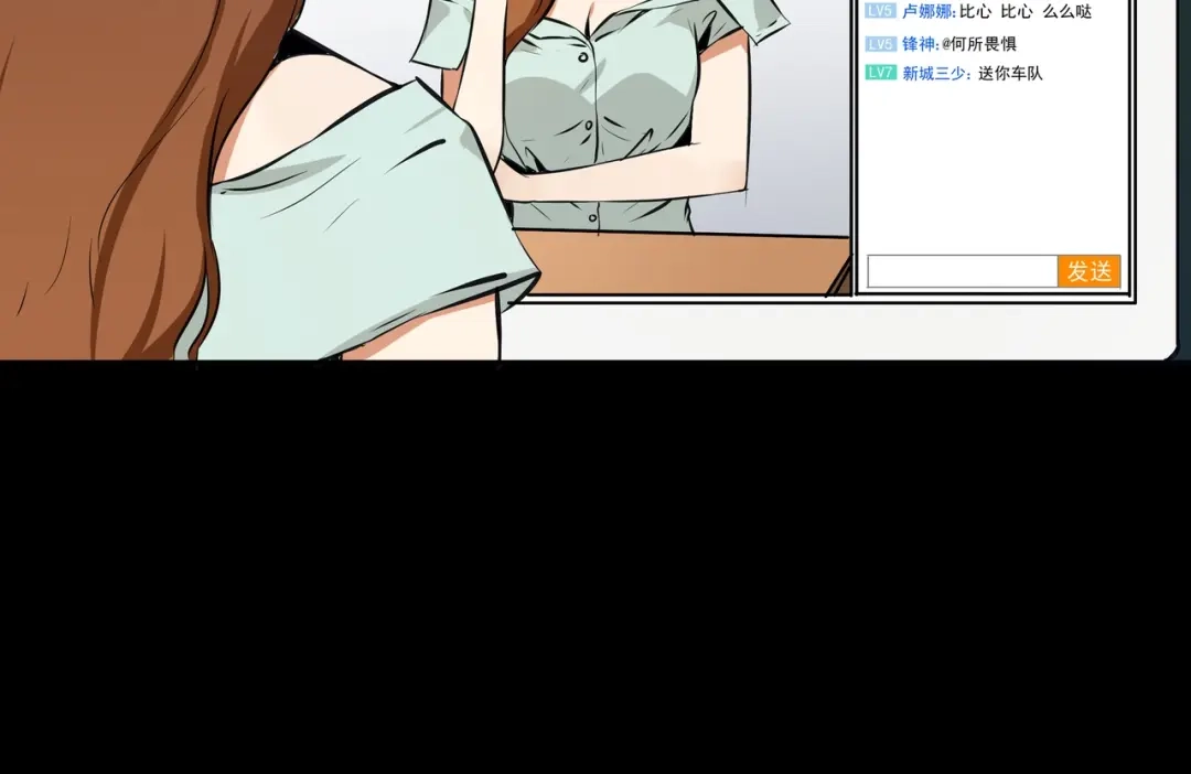 第36页