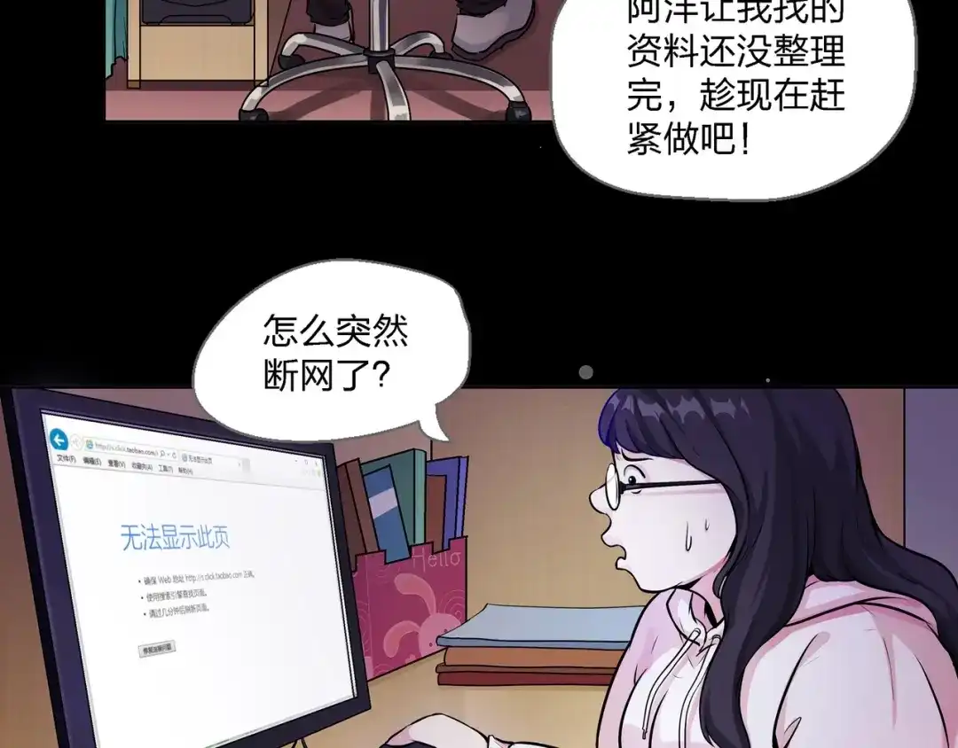 第41页