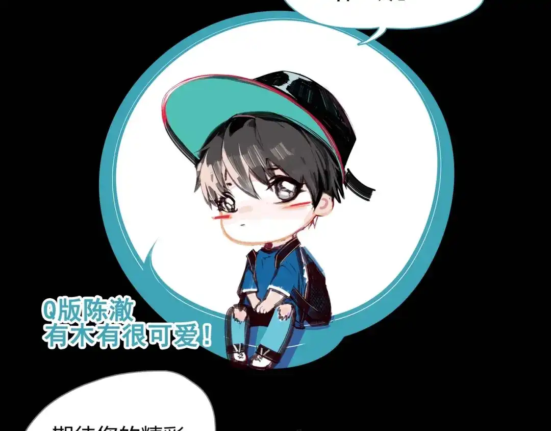 第110页
