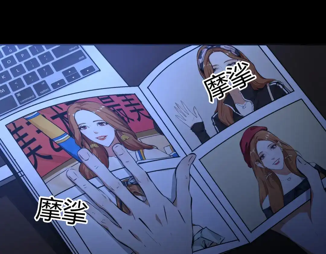 第84页