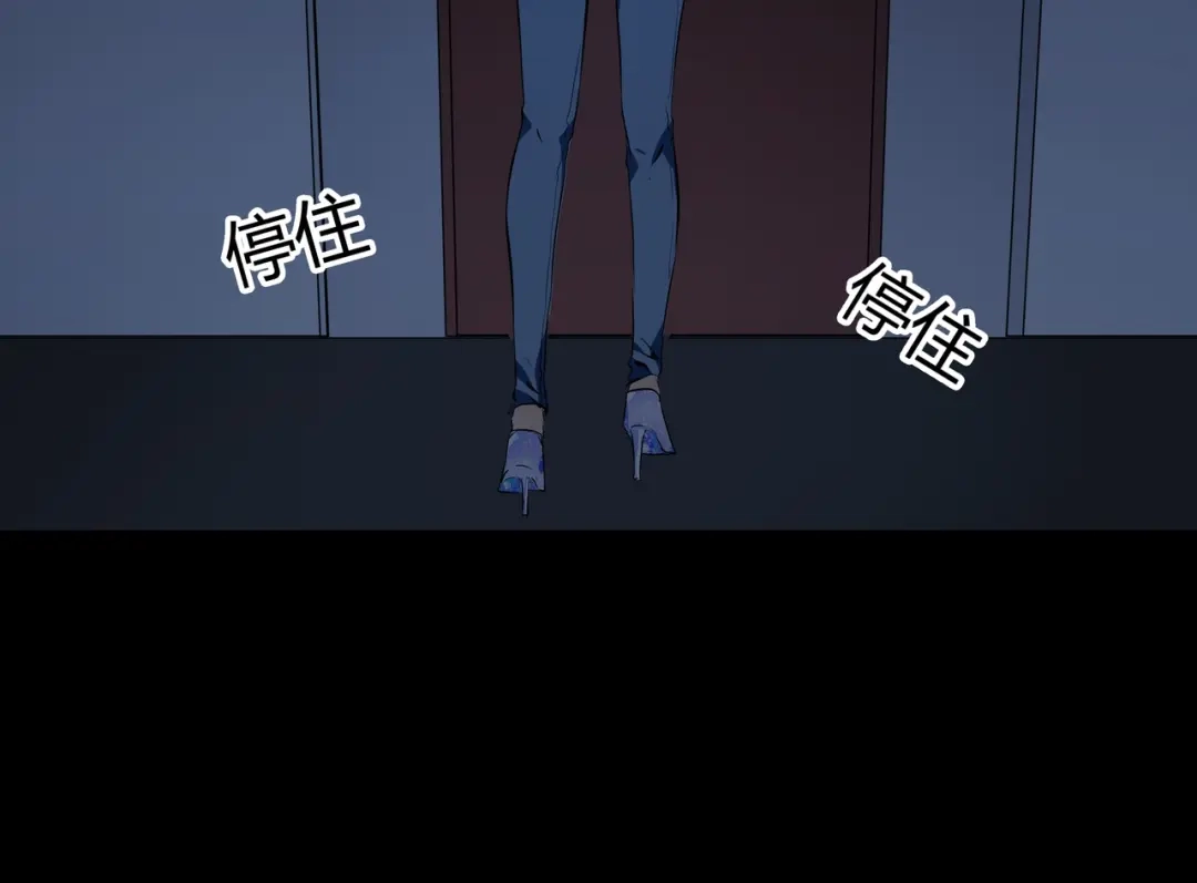 第101页