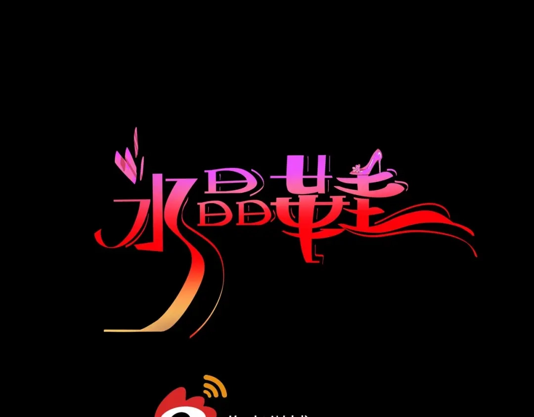 第97页