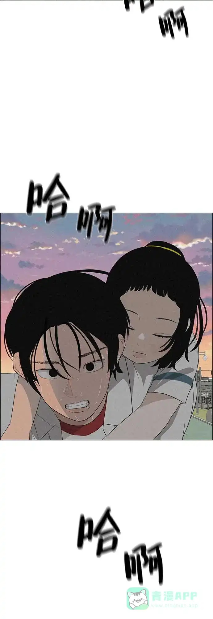 第121页