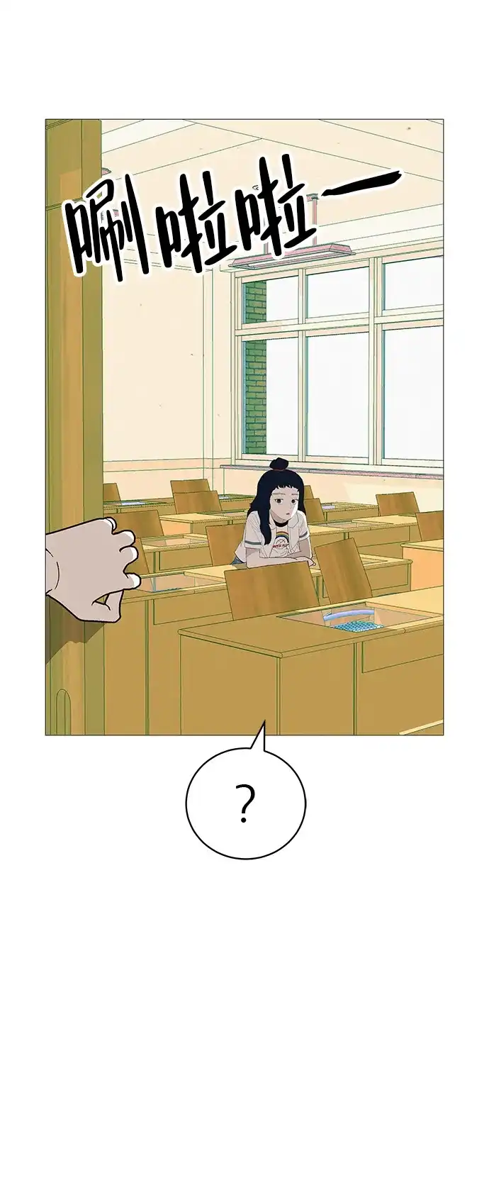 第100页