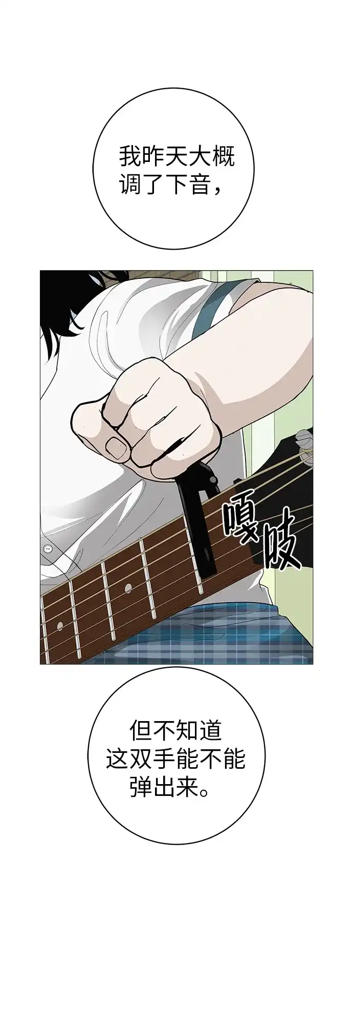第102页