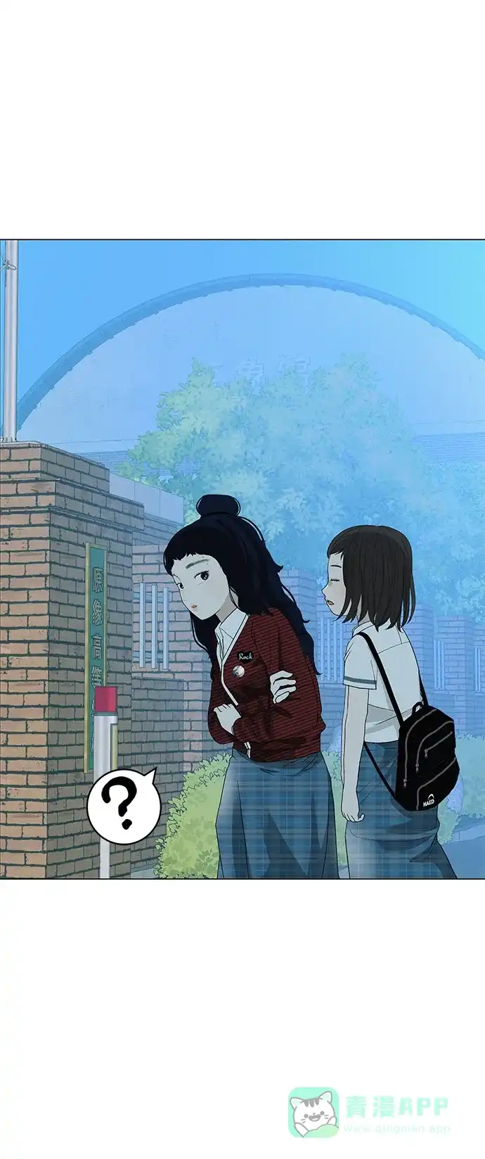 第86页